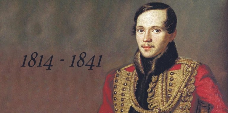 Три пальмы Лермонтова - анализ