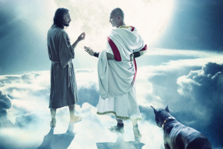  мастер и маргарита понтий пилат и иешуа