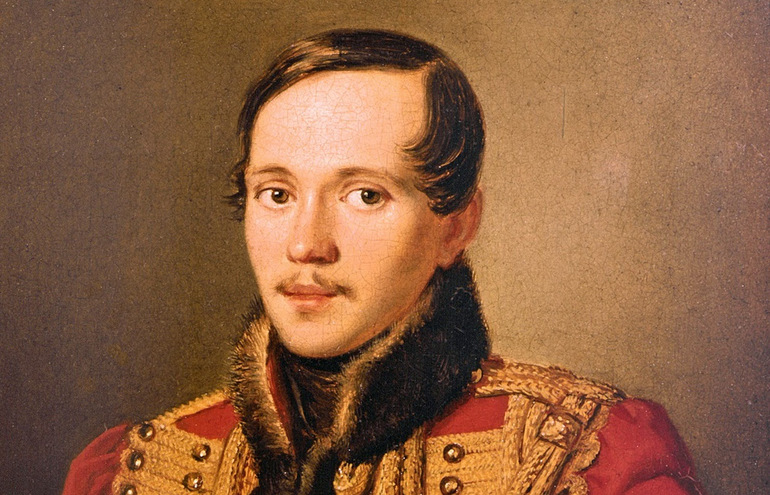 М.Ю.Лермонтов