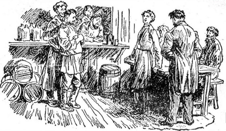 Тургенев певцы читательский дневник 