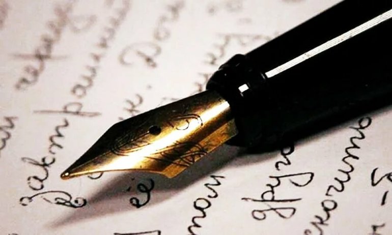 Сочинение на тему описание друга (7 класс)