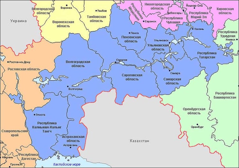 Приволжский экономический район 