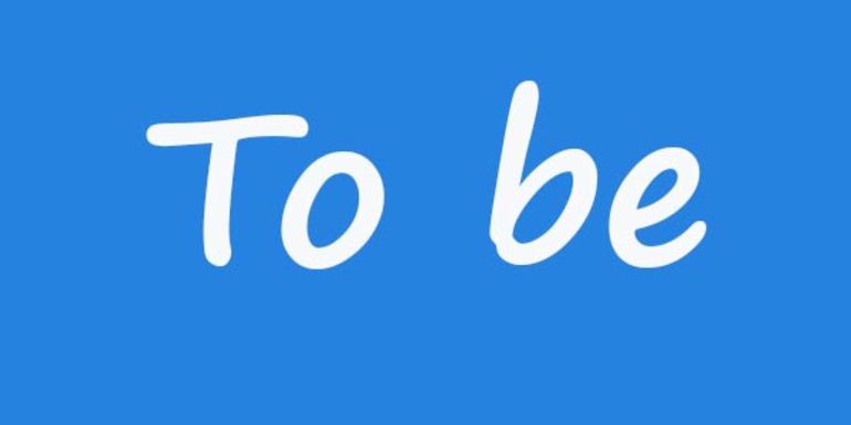 Спряжение to be