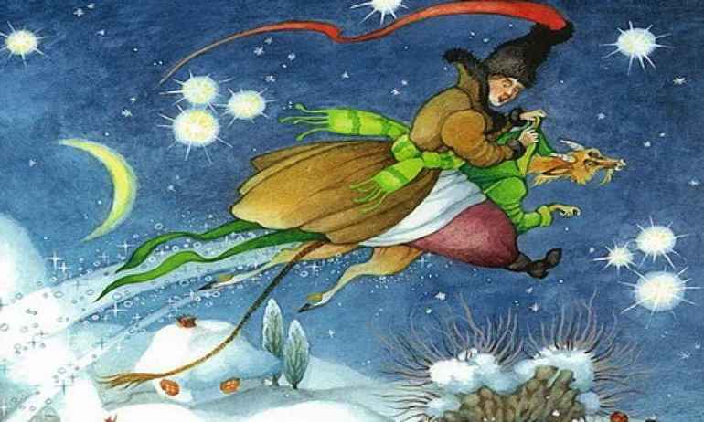 Повесть Ночь перед Рождеством