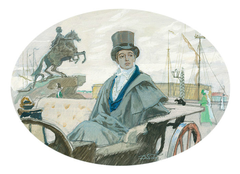 Роман Евгений Онегин