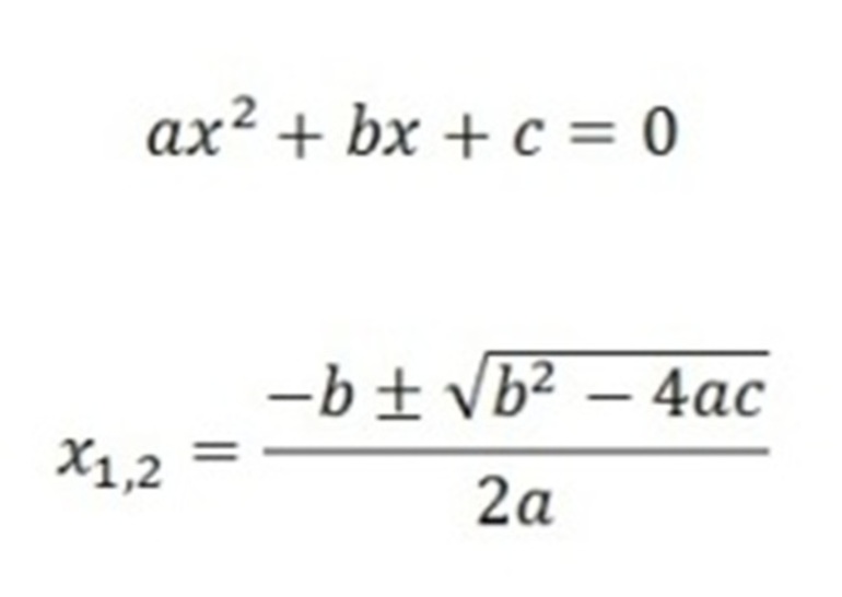 Неполные квадратные уравнения формула 