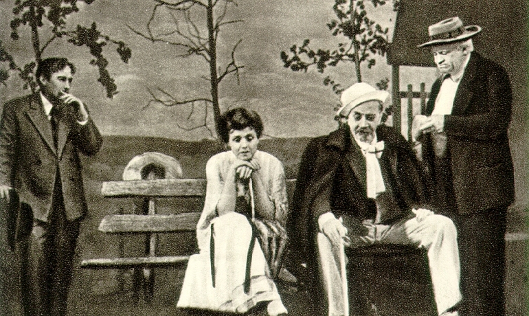 Фирс характеристика образа