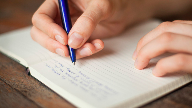 Рассказ о малой родине 