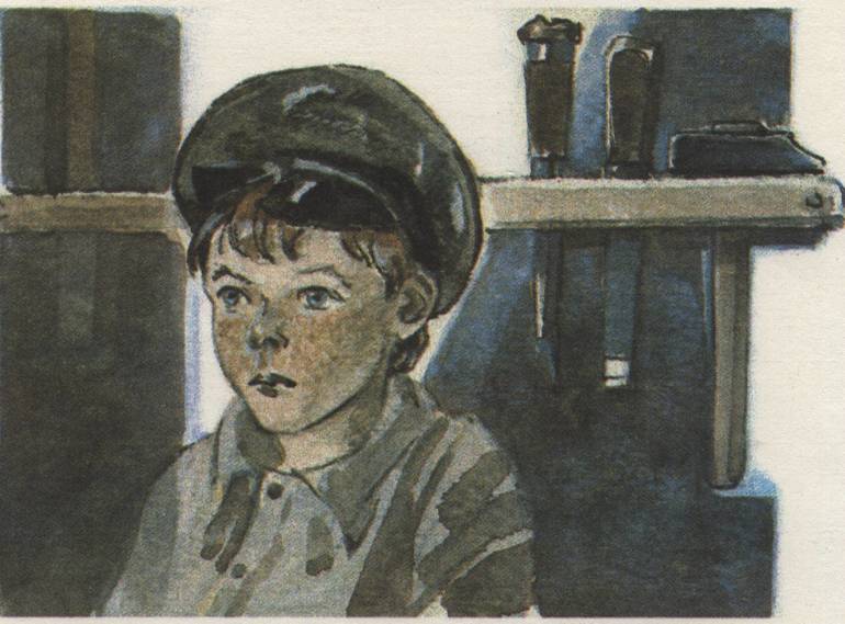 Описание митраши из рассказа кладовая солнца