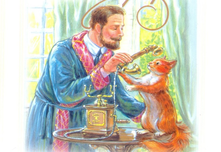 Ю-ю краткое содержание рассказ