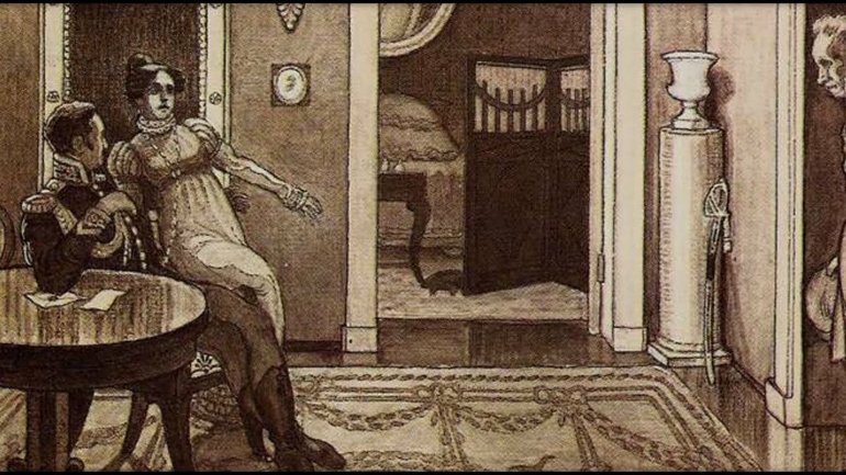 Самсон вырин маленький человек 