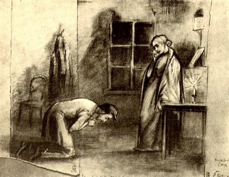 Характеристика семьи мармеладовых кратко