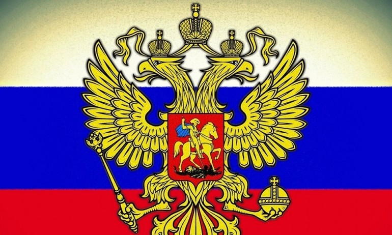 Административно территориальное устройство россии 9 класс