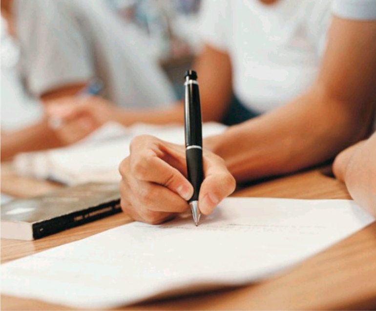 Писать сочинение