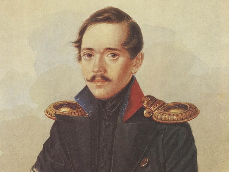 Михаил Юрьевич Лермонтов