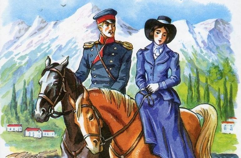 Печорин герой своего времени 9 класс