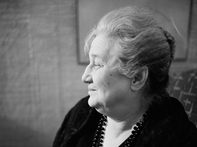 Анна Ахматова