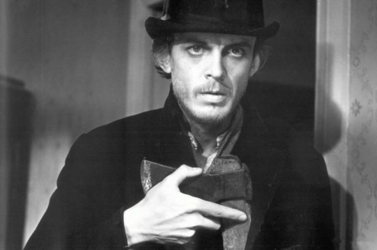 Преступление и наказание