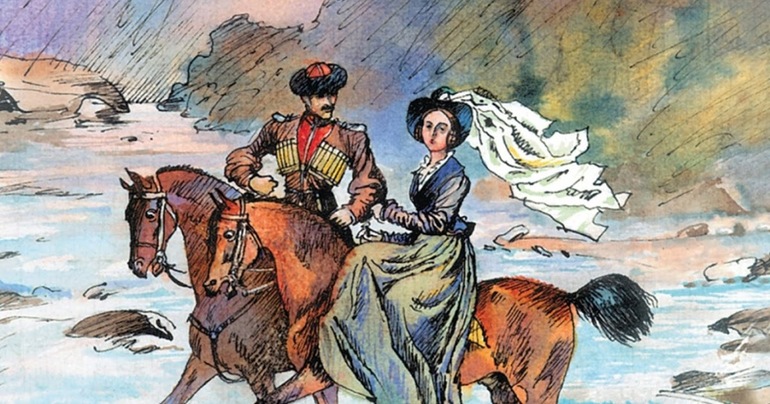 Тема судьбы в романе герой нашего времени