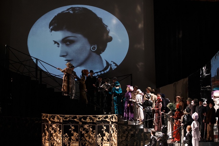 Мюзикл Коко