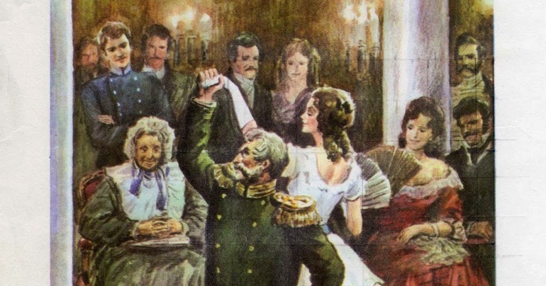 Характеристика полковника на балу и после бала