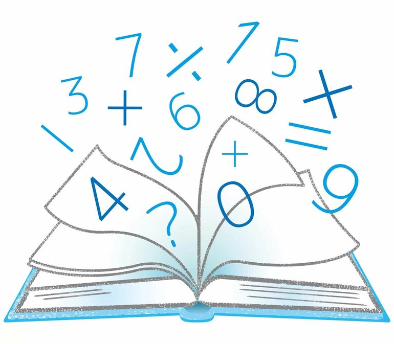 Математика