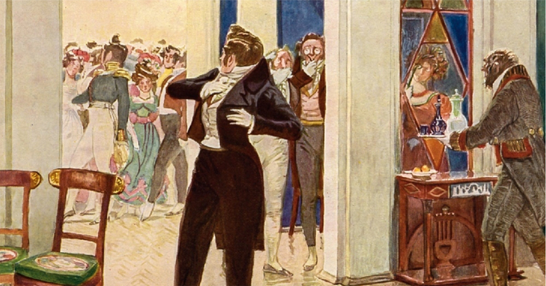 Чацкий характеристика образа в комедии горе от ума 