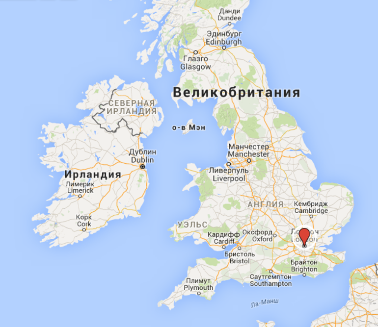 Экономико географическое положение великобритании