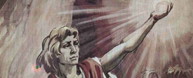 Старуха изергиль горький данко