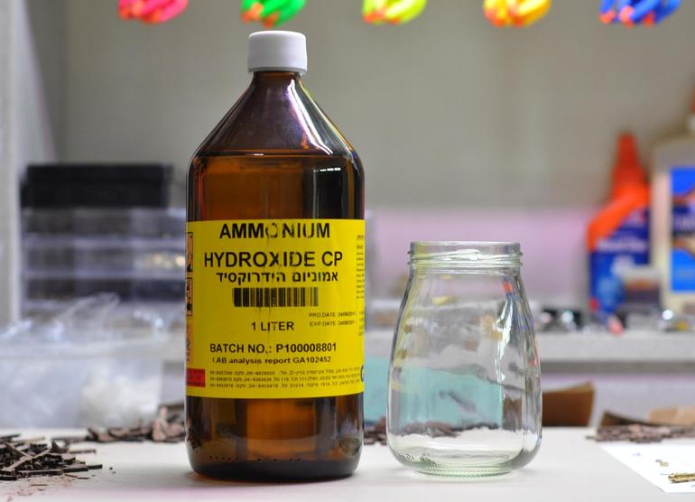 Окисление аммиака 