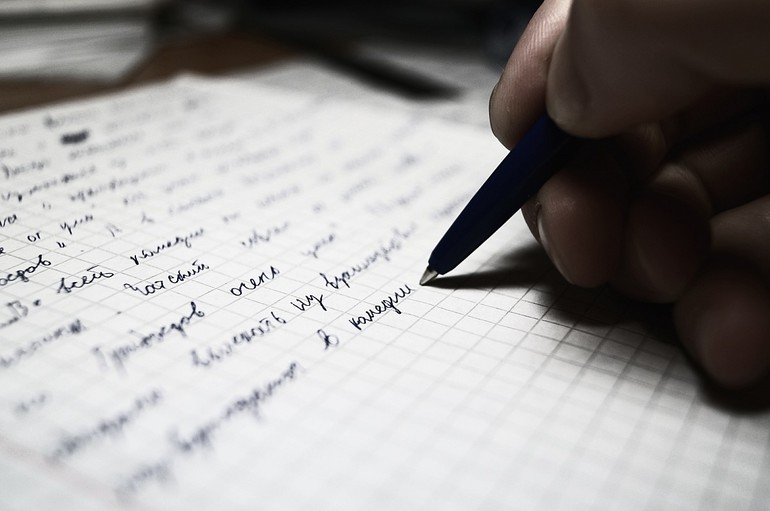 Сочинения по лермонтову 