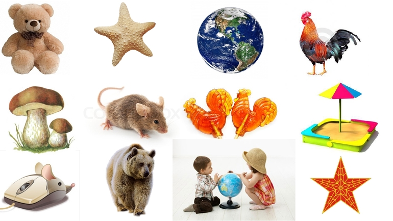 Природа и рукотворный мир