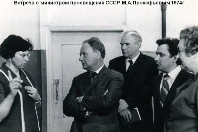 Михаил Алексеевич Прокофьев – выдающийся министр просвещения Советского Союза. К 115-летию со дня рождения