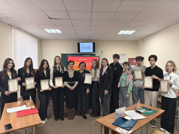 «Прикоснуться к живой истории…»