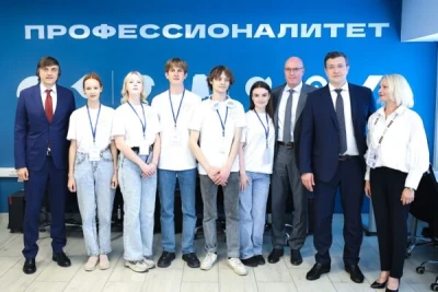 Вице-премьер Дмитрий Чернышенко поздравил студентов с Татьяниным днем