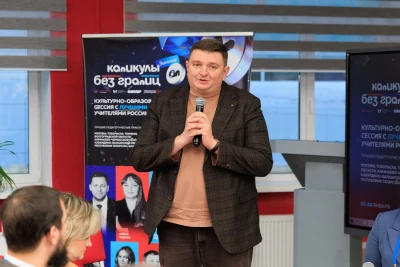 «Зимние каникулы без границ»: в Тобольске открылась культурно-образовательная сессия