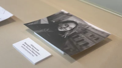 Двухсотлетие неевклидовой геометрии отметили в КФУ