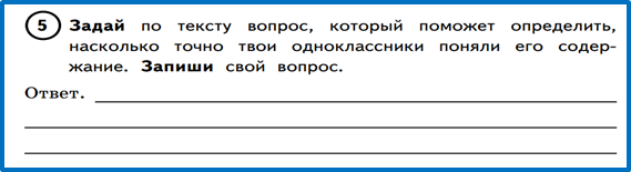 Математика и русский язык – обязательные предметы всероссийских проверочных работ в начальной школе