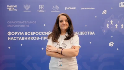 Наставники-просветители: три дня единства в «Машуке»