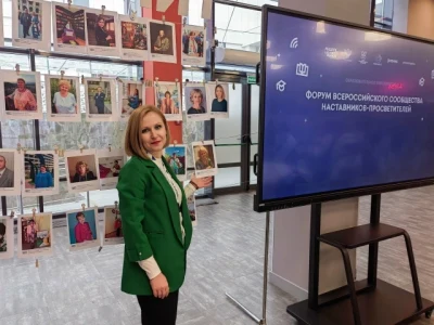 Наставники-просветители: три дня единства в «Машуке»