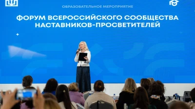 Наставники-просветители: три дня единства в «Машуке»