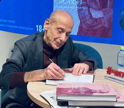 Наука, поэзия и психология любви: отмечаем день рождения Александра Асмолова