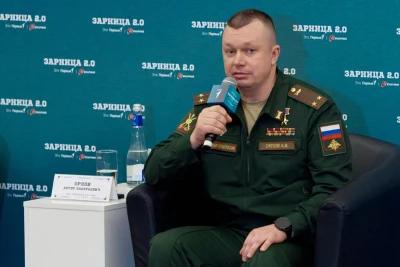 В День защитника Отечества в Москве стартовал третий сезон Всероссийской военно-патриотической игры «Зарница 2.0»