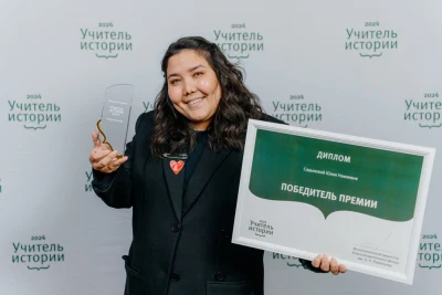 В Санкт‑Петербурге состоялось награждение лучших учителей истории