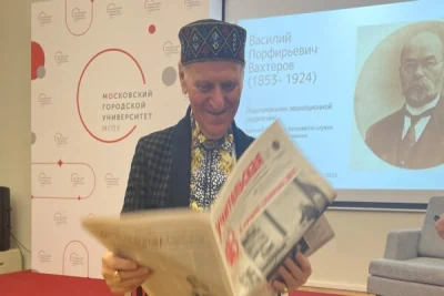 Даритель Света, художник Детства: Шалве Александровичу Амонашвили исполнилось 95 лет!