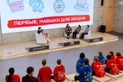 Избежать роковых ошибок: чему научит подростков новый цикл марафона «Первые. Навыки для жизни»