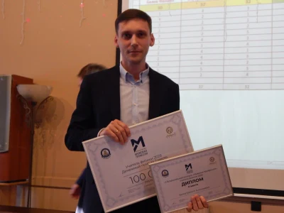 Сильные духом: всероссийский конкурс «Мужская профессия-2026»