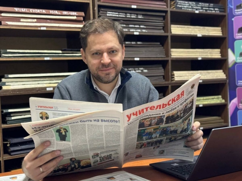 «Учительская газета» стала победителем Международного конкурса «Говорим, пишем, думаем по-русски!»