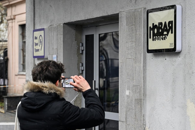 Арест журналиста &laquo;Новой газеты&raquo; Олега Ролдугина