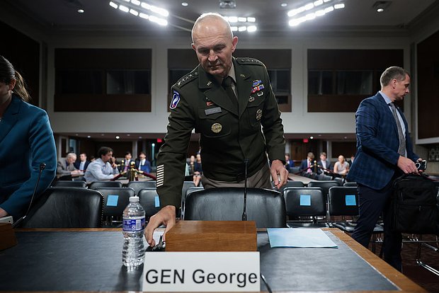 Чистки в администрации Трампа